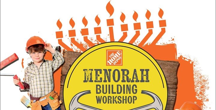 Home depot.jpg