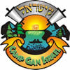 Gan Israel Winter Camp